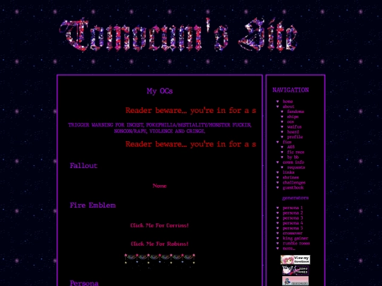 about/ocs screenshot