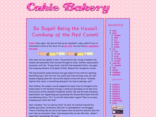 fics/cakiebakery/desuchar screenshot