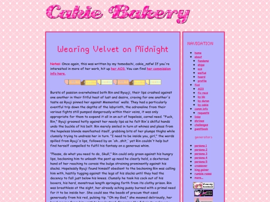 fics/cakiebakery/rinharem screenshot