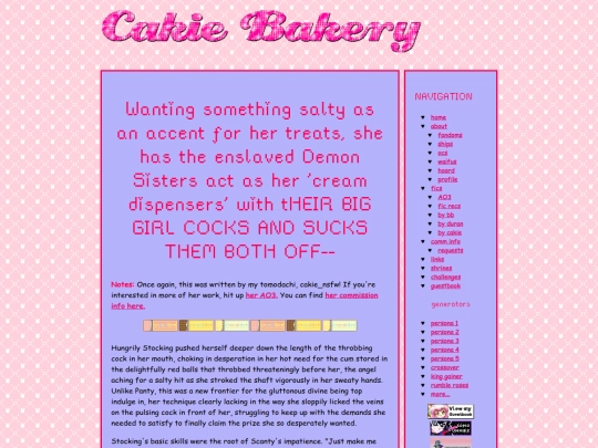 fics/cakiebakery/stocking1 screenshot