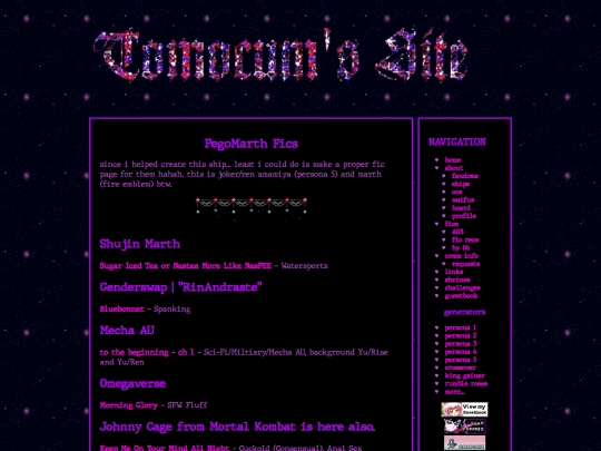 fics/crossovers/pegomarth/_directory screenshot