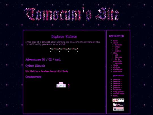 fics/digimon/ficlets screenshot