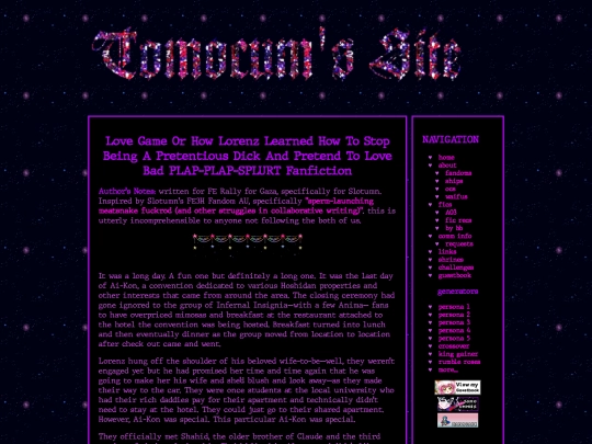 fics/fireemblem/2kaboutfanficbitching screenshot