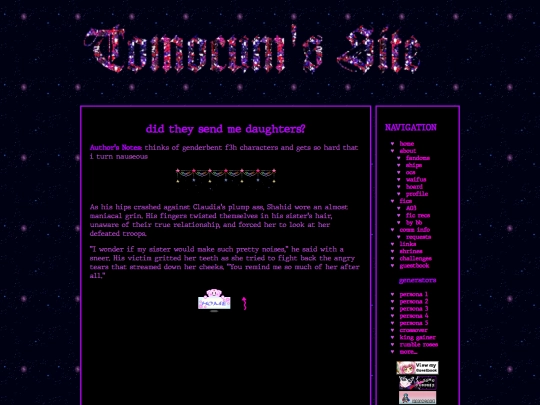 fics/fireemblem/ficlets/didtheysendmedaughters screenshot