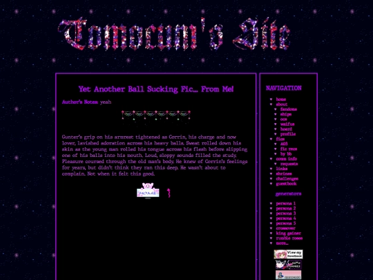 fics/fireemblem/ficlets/gunterballsuck screenshot