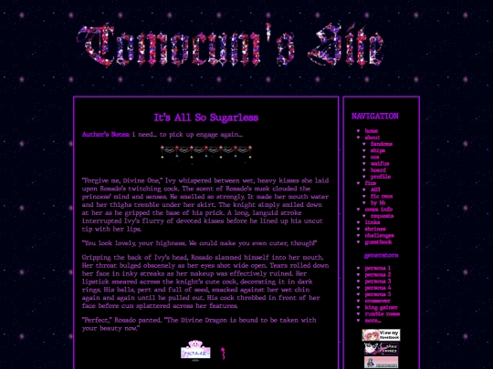 fics/fireemblem/ficlets/sugarless-rosado screenshot