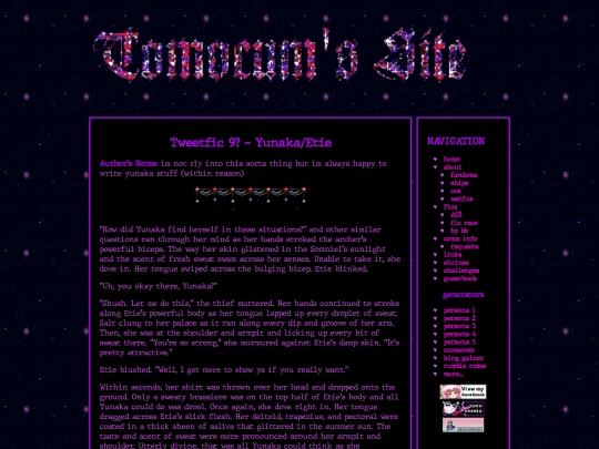 fics/fireemblem/ficlets/yunakaetie screenshot