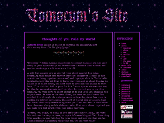fics/fireemblem/lorenzreader screenshot