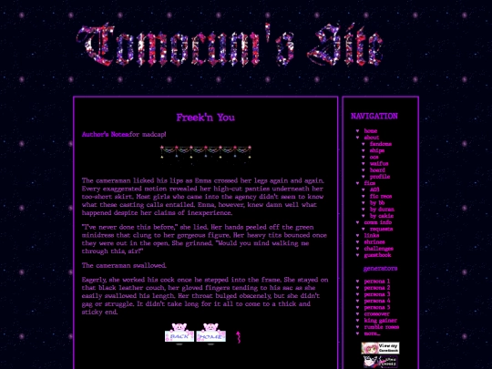 fics/gundam/ficlets/emmacastingcouch screenshot