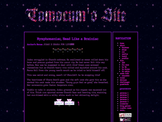 fics/gundam/ficlets/headlikeanympho screenshot