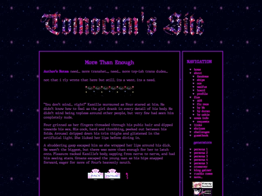 fics/gundam/ficlets/morethanenough screenshot