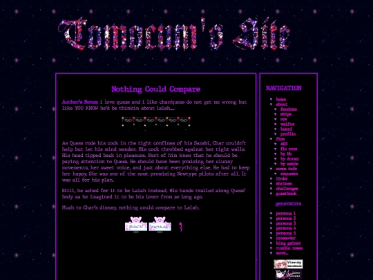 fics/gundam/ficlets/nothingcouldcompare screenshot
