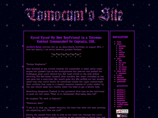 fics/gundam/universalcentury/desuxchar screenshot