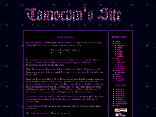 fics/lovehina/ficlets/relax screenshot