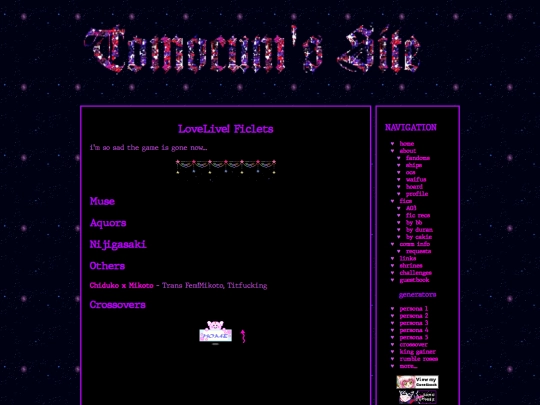 fics/lovelive/_directory screenshot