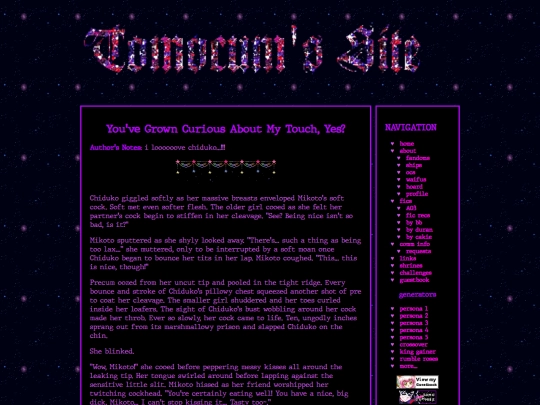 fics/lovelive/ficlets/chidukomikoto1 screenshot