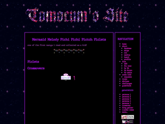 fics/mermaidmelody/ficlets screenshot