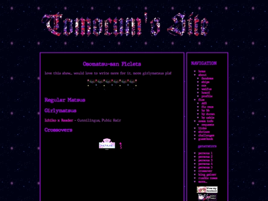 fics/osomatsu/_directory screenshot