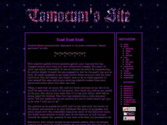 fics/persona/ficlets/adachiasslicker screenshot