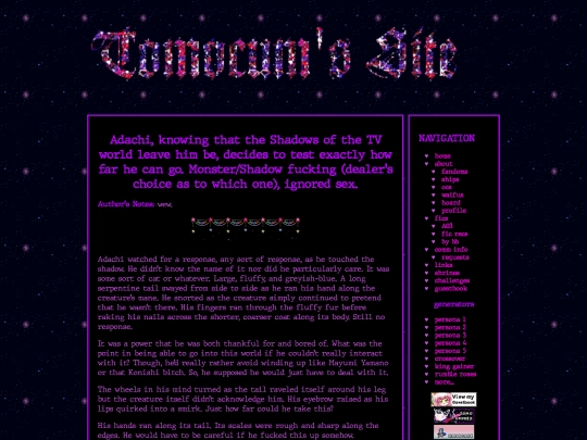 fics/persona/ficlets/adachicereberus screenshot
