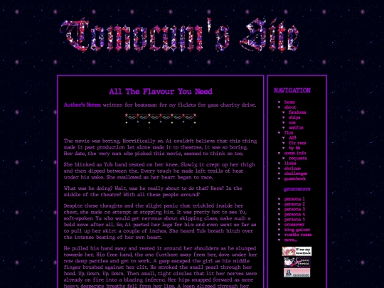 fics/persona/ficlets/aiyutheatre screenshot