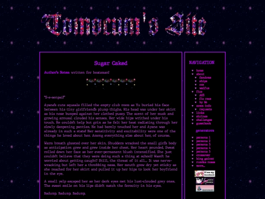 fics/persona/ficlets/ayaneyu_rim screenshot