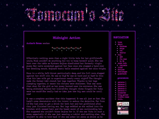 fics/persona/ficlets/dojirise screenshot