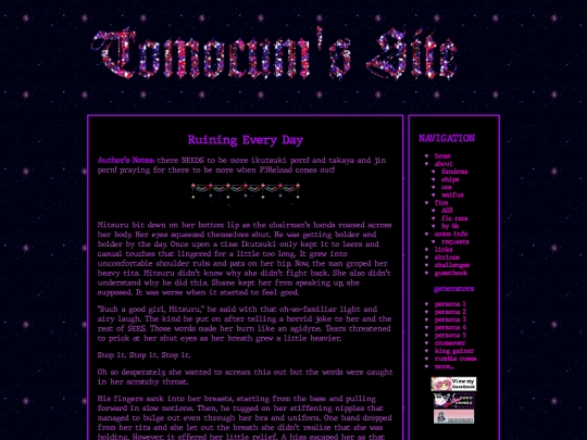 fics/persona/ficlets/ikutsukimitsuru screenshot