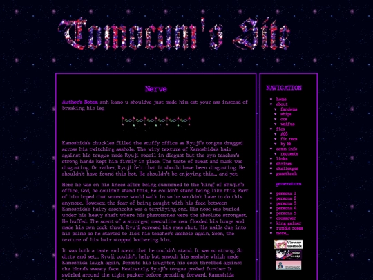 fics/persona/ficlets/kamoryu screenshot