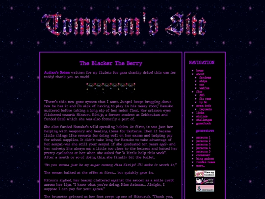 fics/persona/ficlets/sugarbabyfemc screenshot