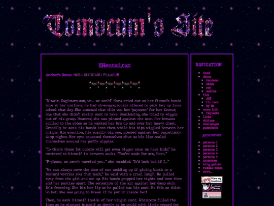 fics/persona/ficlets/sugiharu_car screenshot