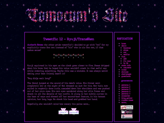 fics/persona/ficlets/transfemren screenshot