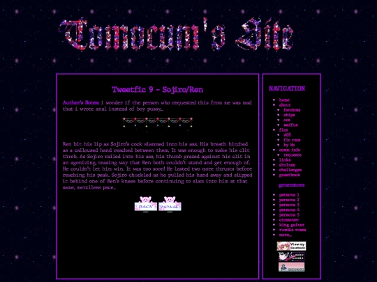 fics/persona/ficlets/transmascren1 screenshot