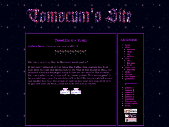 fics/persona/ficlets/yuai_tweet screenshot