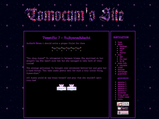 fics/persona/ficlets/yuayaada screenshot