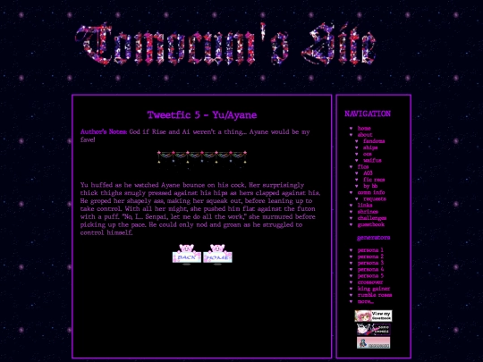 fics/persona/ficlets/yuayane_tweet screenshot