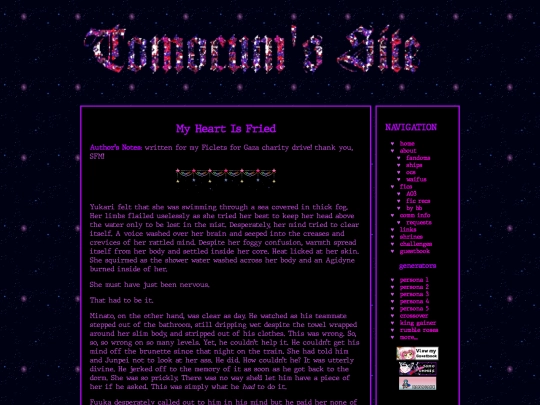 fics/persona/ficlets/yukamina screenshot
