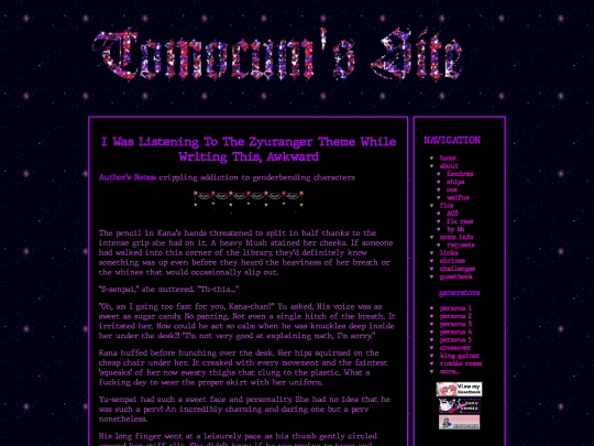 fics/persona/ficlets/yukana screenshot