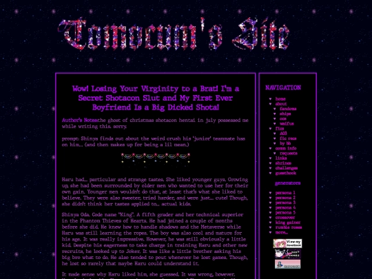 fics/persona/losingurvirginitytoabigdickedshota screenshot