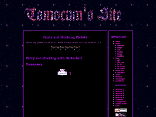 fics/psg/_directory screenshot