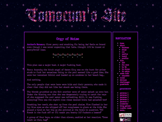 fics/psg/orgyofnoise screenshot