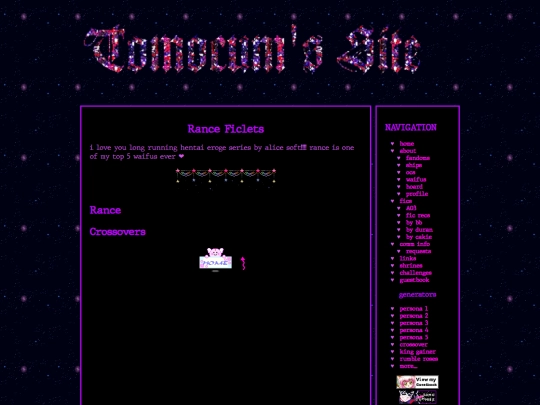 fics/rance/_directory screenshot