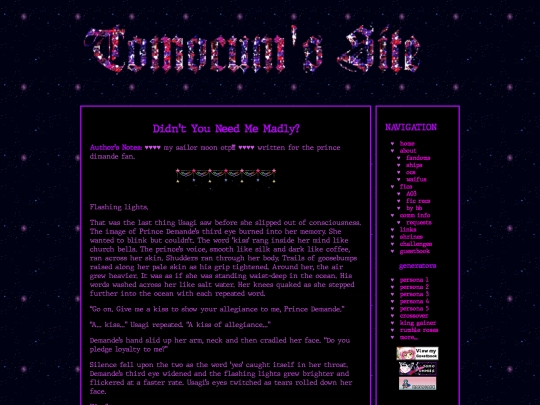 fics/sailormoon/needyoumadly screenshot