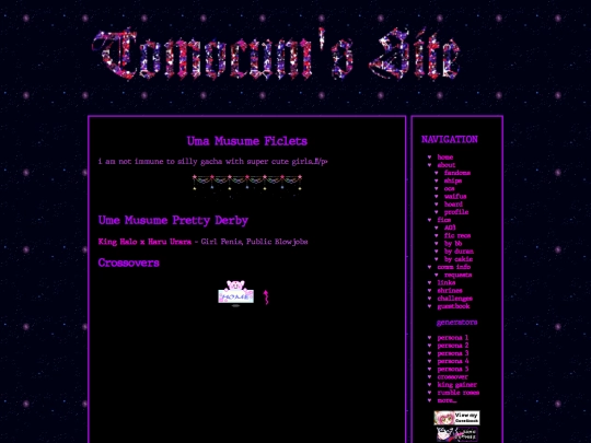 fics/uma/_directory screenshot