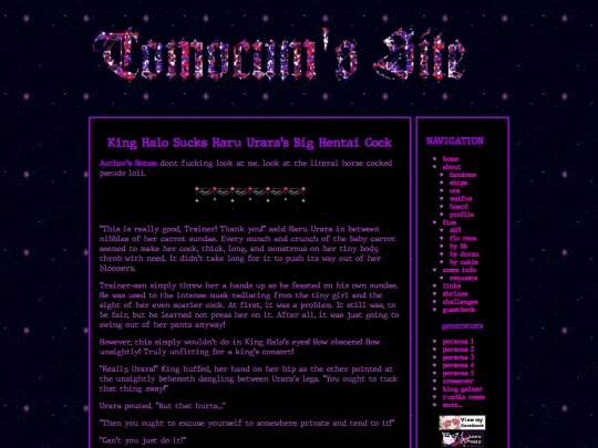 fics/uma/ficlets/kingurara screenshot