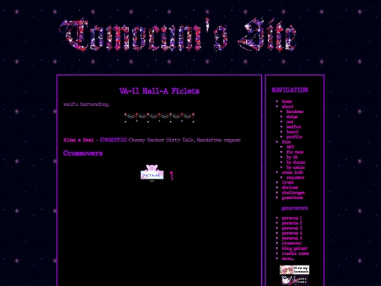 fics/va11halla/ficlets screenshot