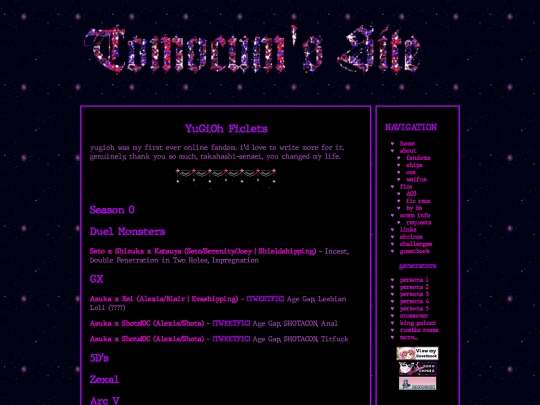 fics/ygo/ficlets screenshot