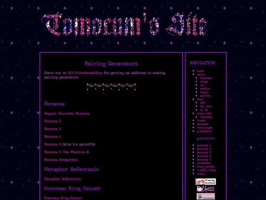 generators screenshot