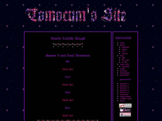 ships/yugioh screenshot