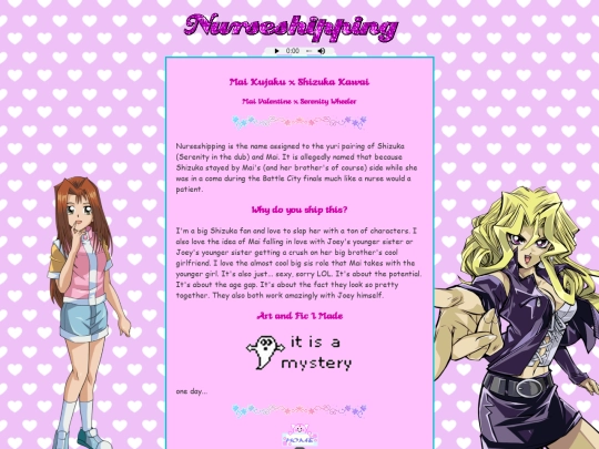 shrines/nurseshipping screenshot